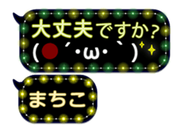 342115501