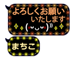 342115504