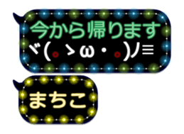 342115514