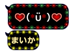 342115546