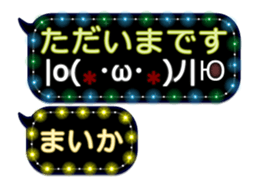 342115552