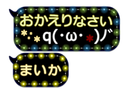 342115553