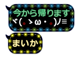 342115554