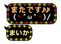 342115555