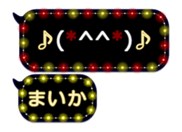 342115556