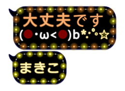 342115588
