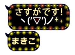 342115590