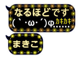 342115591