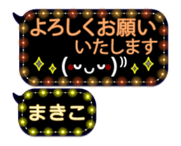 342115592