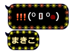 342115596