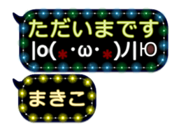 342115600