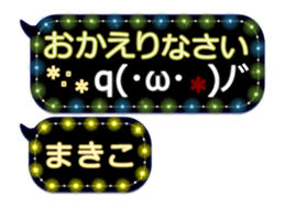 342115601