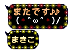 342115603