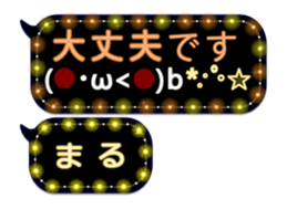 342115924