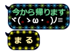 342115938
