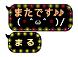 342115939