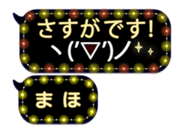 342119846