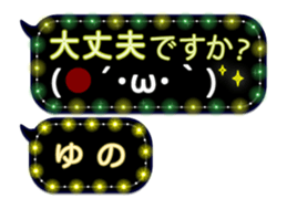 342120661
