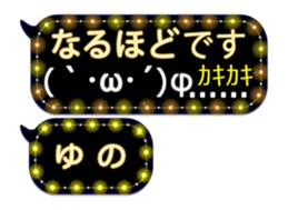 342120663