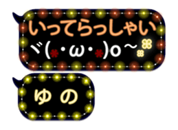 342120671