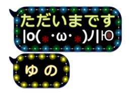 342120672