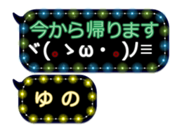 342120674