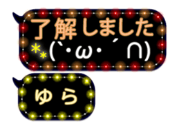 342120682