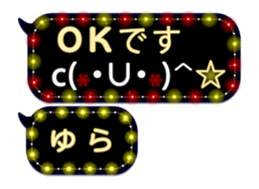 342120683