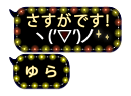 342120686