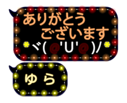 342120689
