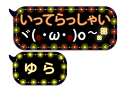 342120695