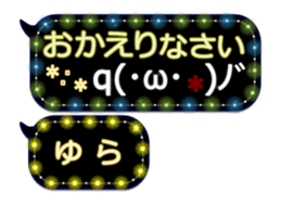 342120697