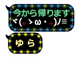 342120698