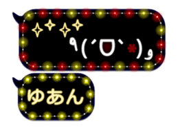 342120704