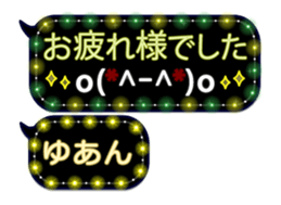 342120705