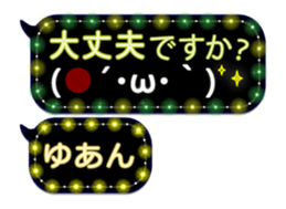 342120709
