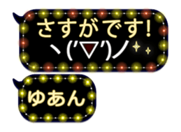 342120710