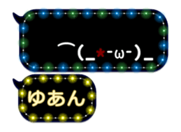 342120715