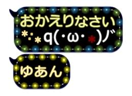 342120721