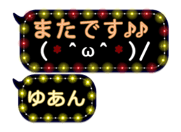 342120723
