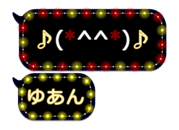 342120724