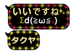342120726