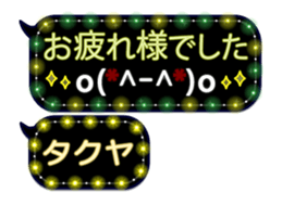 342120729