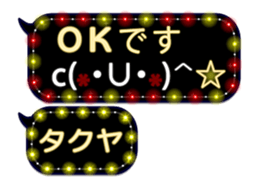342120731