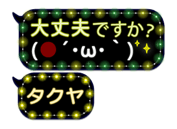 342120733