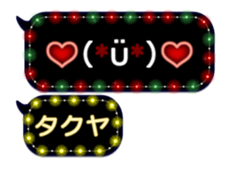 342120738
