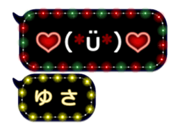 342120762