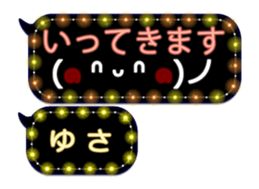 342120766