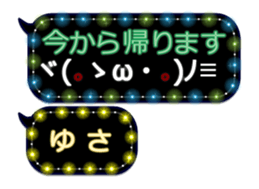 342120770