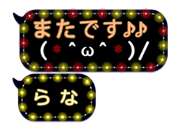 342120795